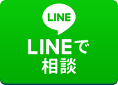 LINE�ő��k